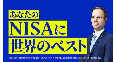Invesco Asset Management (japan) Limited logo